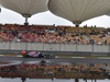 Wallpaper GP CINA 2014 1920x1080, Sfondi Desktop F1