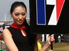 Wallpaper GP CINA 2014 1920x1080, Sfondi Desktop F1