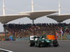 Wallpaper GP CINA 2014 1920x1080, Sfondi Desktop F1