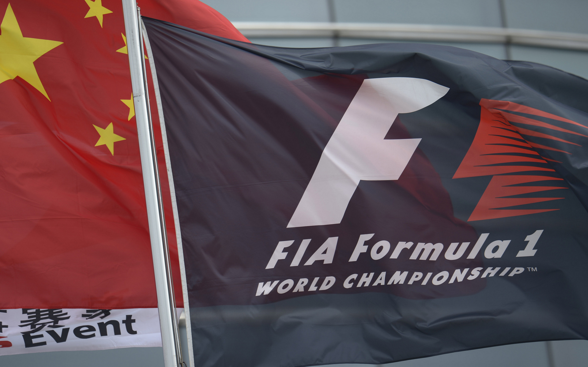GP CINA 1920x1200