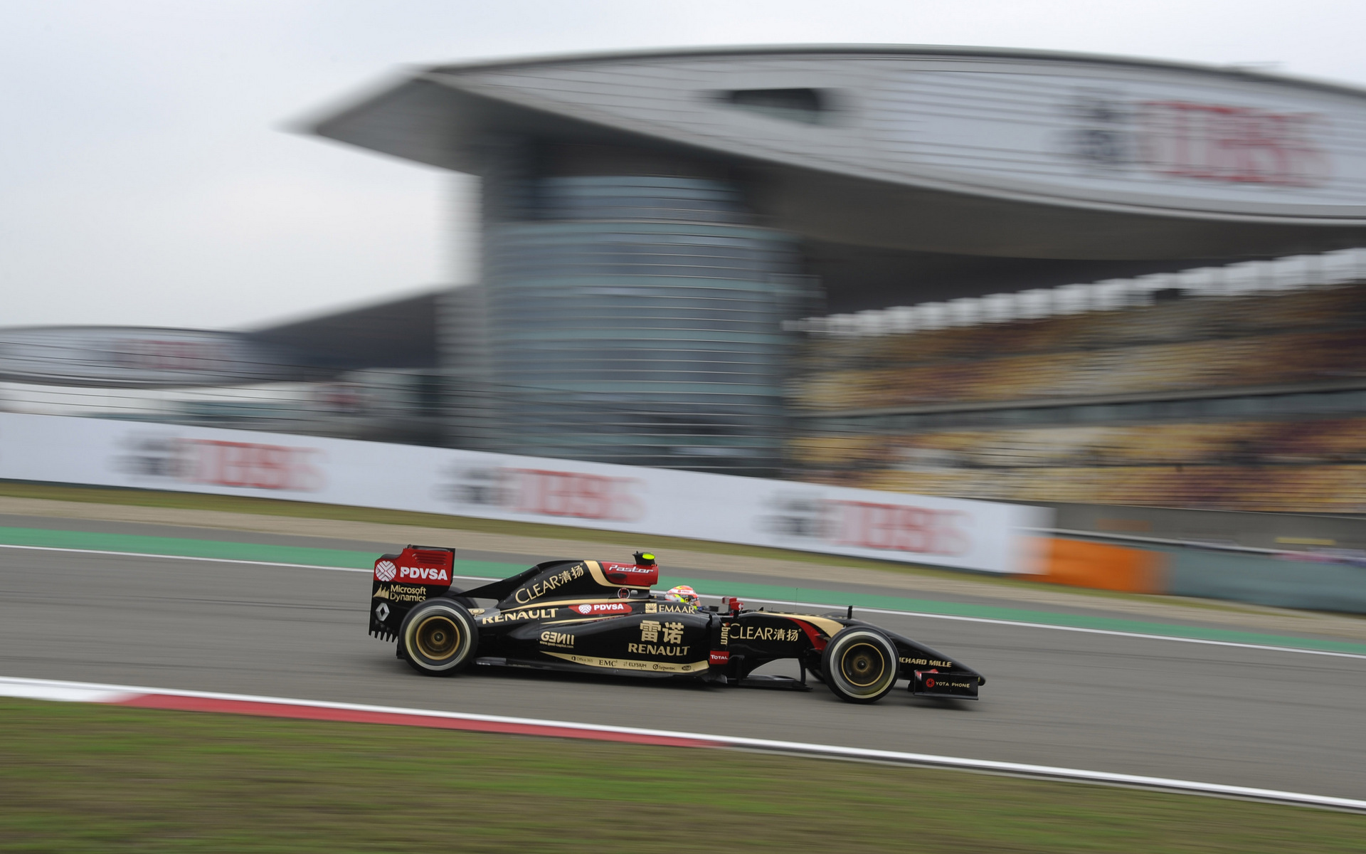 GP CINA 1920x1200
