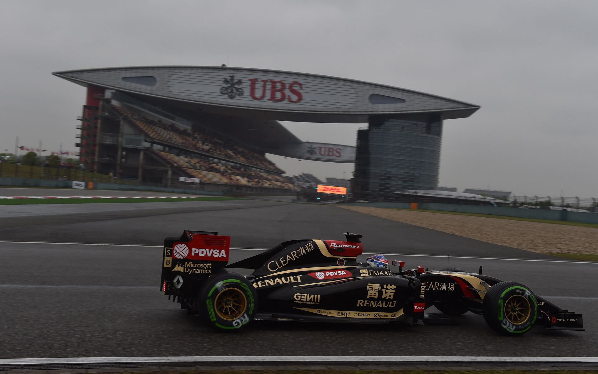 GP CINA 1920x1200