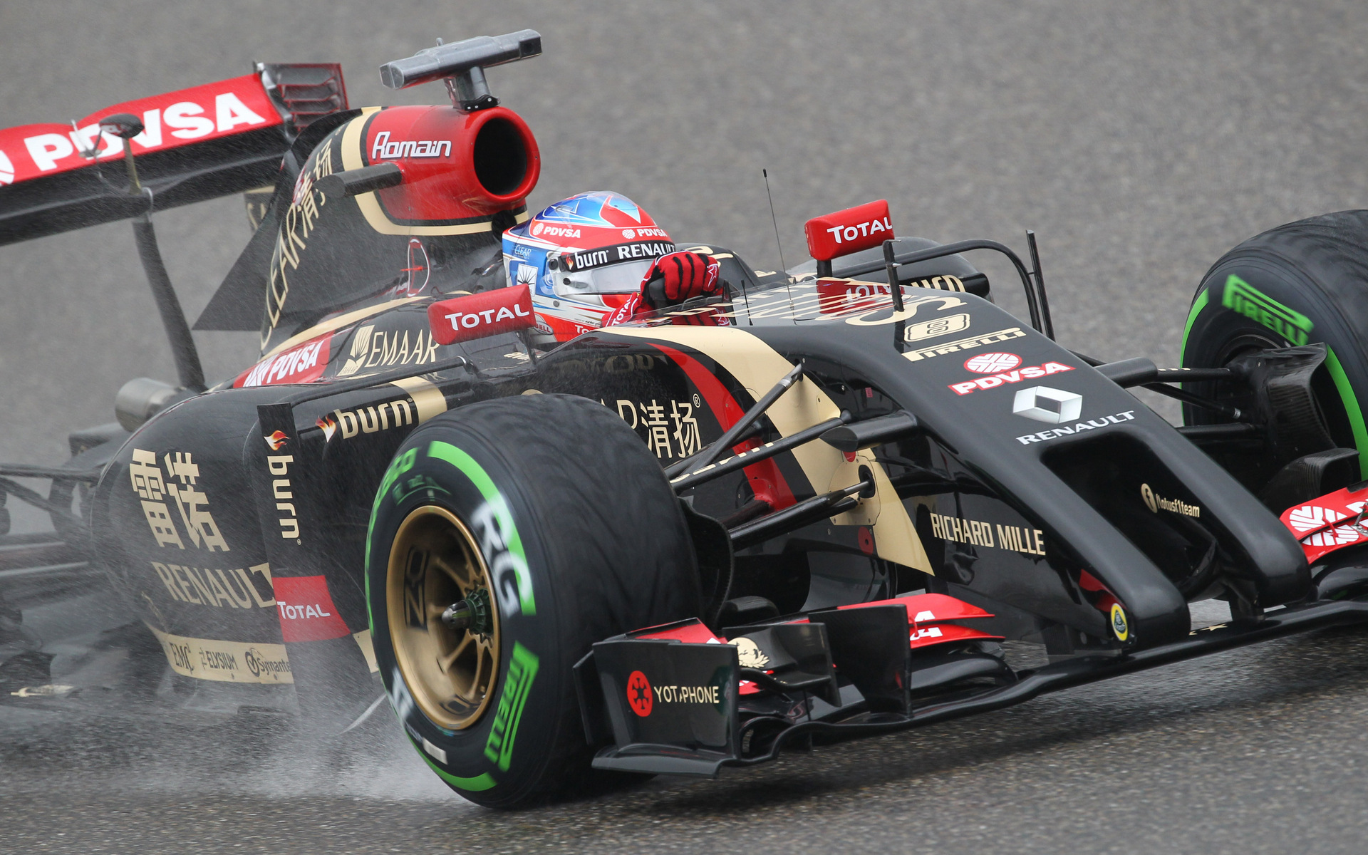 GP CINA 1920x1200