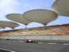 Wallpaper GP CINA 2014 1920x1200, Sfondi Desktop F1
