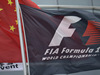 Wallpaper GP CINA 2014 1920x1200, Sfondi Desktop F1