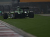 Wallpaper GP CINA 2014 1920x1200, Sfondi Desktop F1