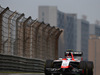 Wallpaper GP CINA 2014 1920x1200, Sfondi Desktop F1