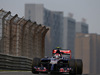 Wallpaper GP CINA 2014 1920x1200, Sfondi Desktop F1