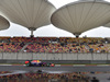 GP CINA 1920x1200