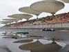 Wallpaper GP CINA 2014 1920x1200, Sfondi Desktop F1