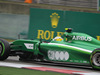 Wallpaper GP CINA 2014 1920x1200, Sfondi Desktop F1