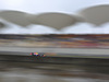 Wallpaper GP CINA 2014 1920x1200, Sfondi Desktop F1