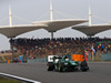 Wallpaper GP CINA 2014 1920x1200, Sfondi Desktop F1
