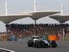 Wallpaper GP CINA 2014 1920x1200, Sfondi Desktop F1