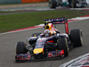 Wallpaper GP CINA 2014 1920x1200, Sfondi Desktop F1