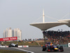 Wallpaper GP CINA 2014 1920x1200, Sfondi Desktop F1