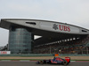 GP CINA 1920x1200