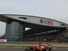 Wallpaper GP CINA 2014 1920x1200, Sfondi Desktop F1