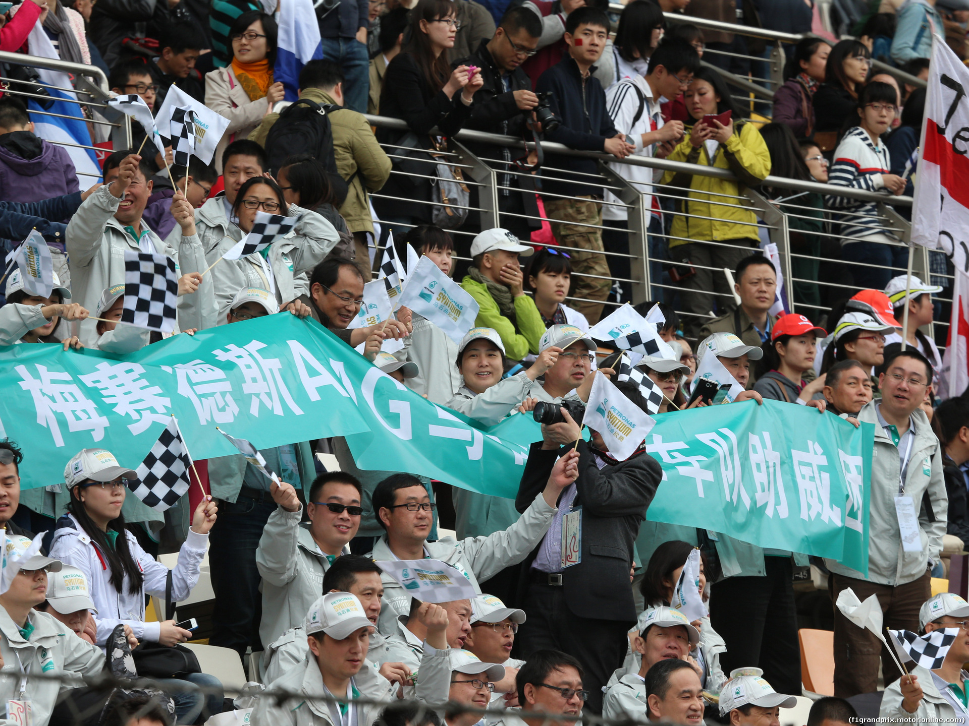 GP CINA 1920x1440