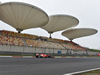 Wallpaper GP CINA 2014 1920x1440, Sfondi Desktop F1