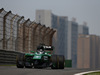 GP CINA 1920x1440