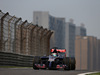 Wallpaper GP CINA 2014 1920x1440, Sfondi Desktop F1