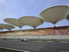 Wallpaper GP CINA 2014 1920x1440, Sfondi Desktop F1