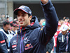 Wallpaper GP CINA 2014 1920x1440, Sfondi Desktop F1