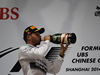 Wallpaper GP CINA 2014 1920x1440, Sfondi Desktop F1