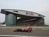 Wallpaper GP CINA 2014 1920x1440, Sfondi Desktop F1