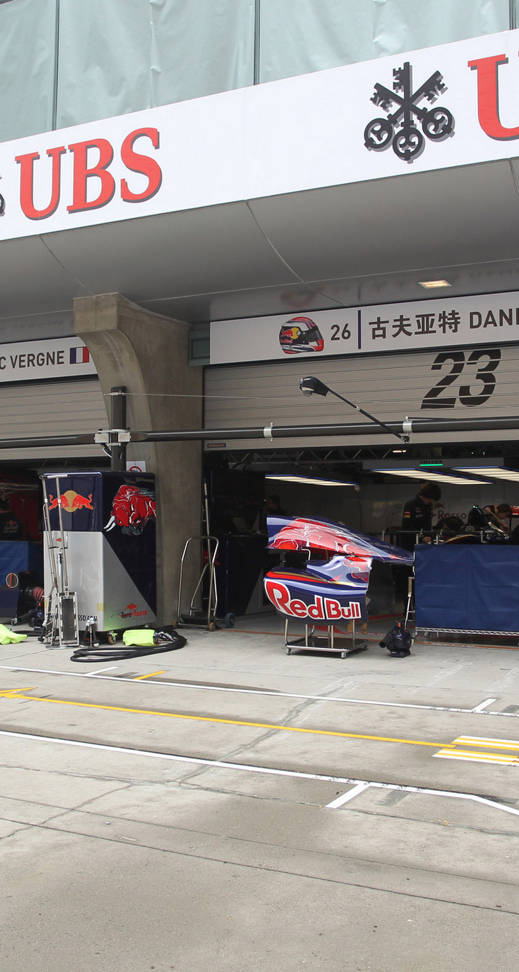 GP CINA iphone