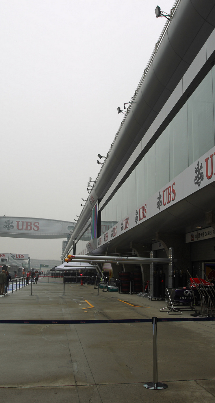 GP CINA iphone