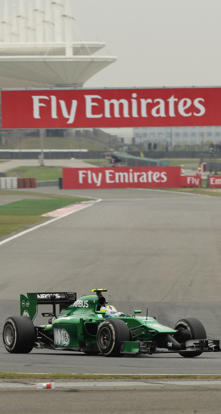 GP CINA iphone