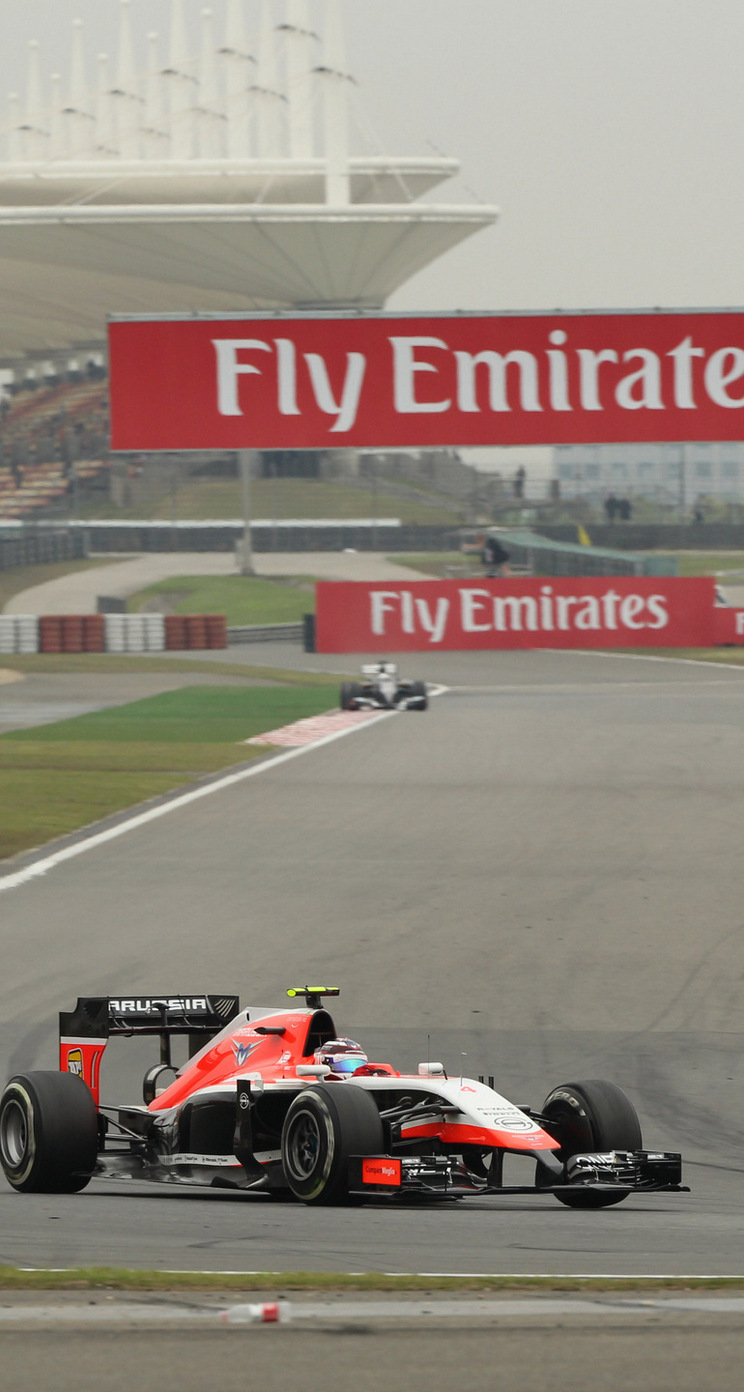 GP CINA iphone