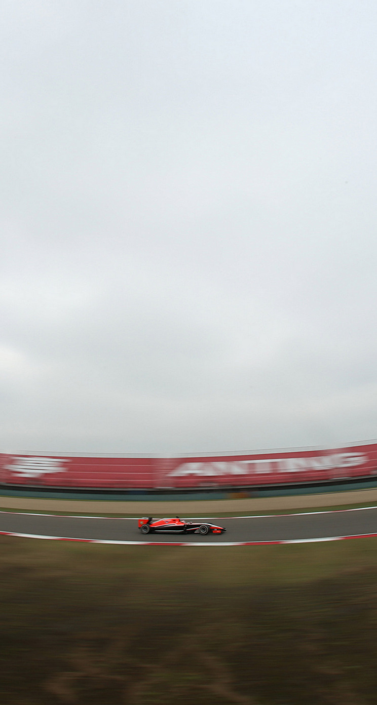 GP CINA iphone