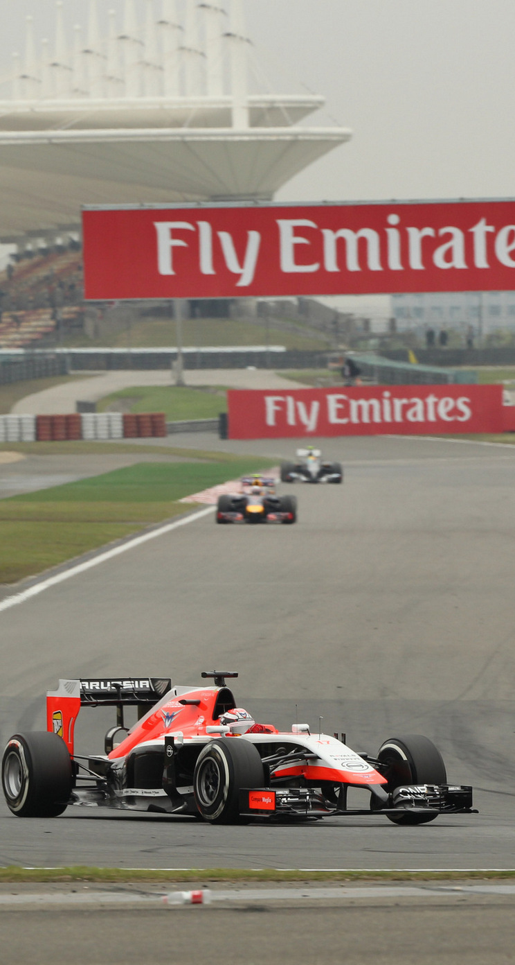 GP CINA iphone