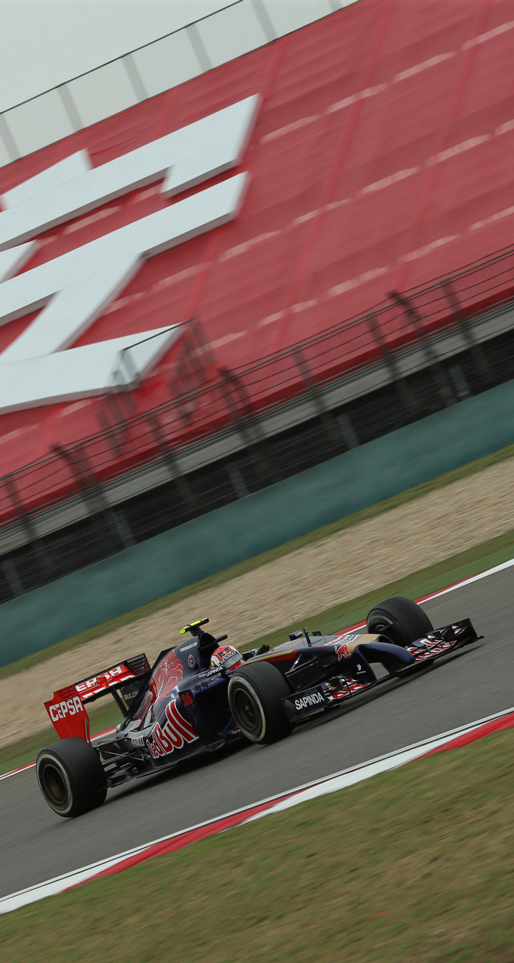 GP CINA iphone