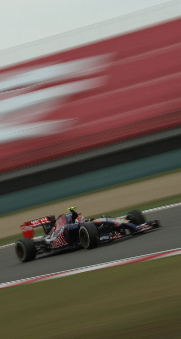 GP CINA iphone