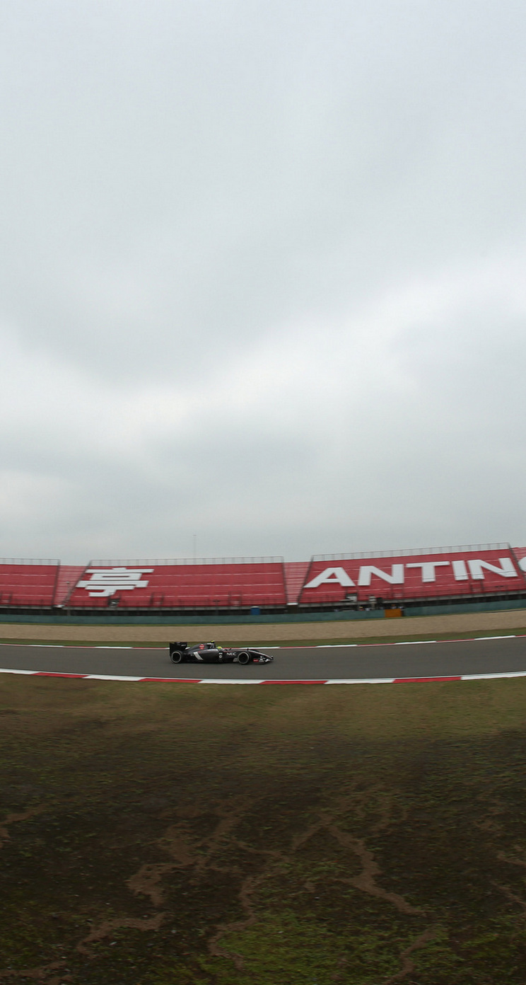 GP CINA iphone