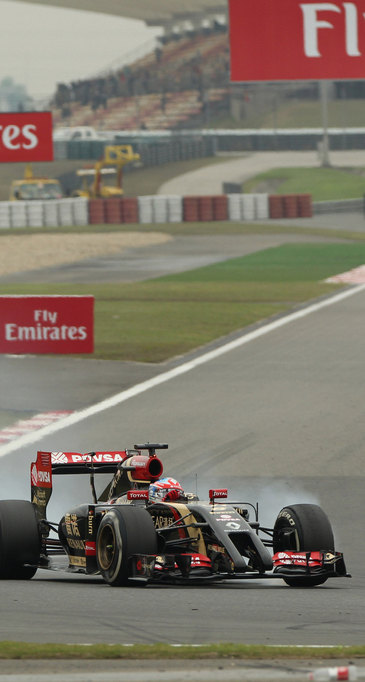 GP CINA iphone