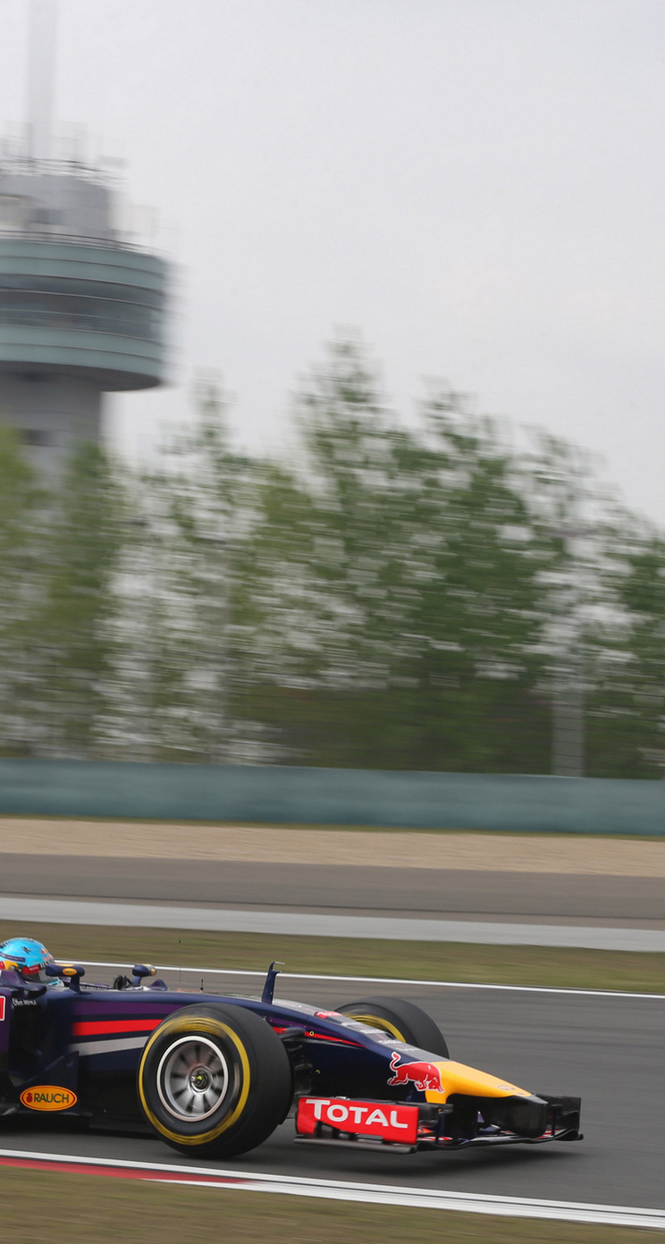 GP CINA iphone