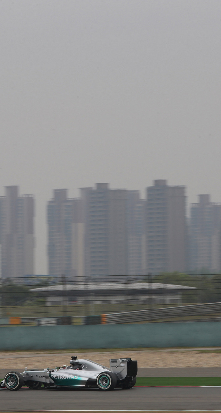 GP CINA iphone