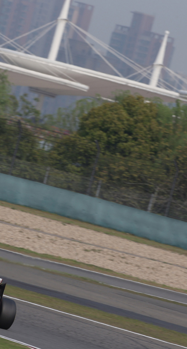 GP CINA iphone