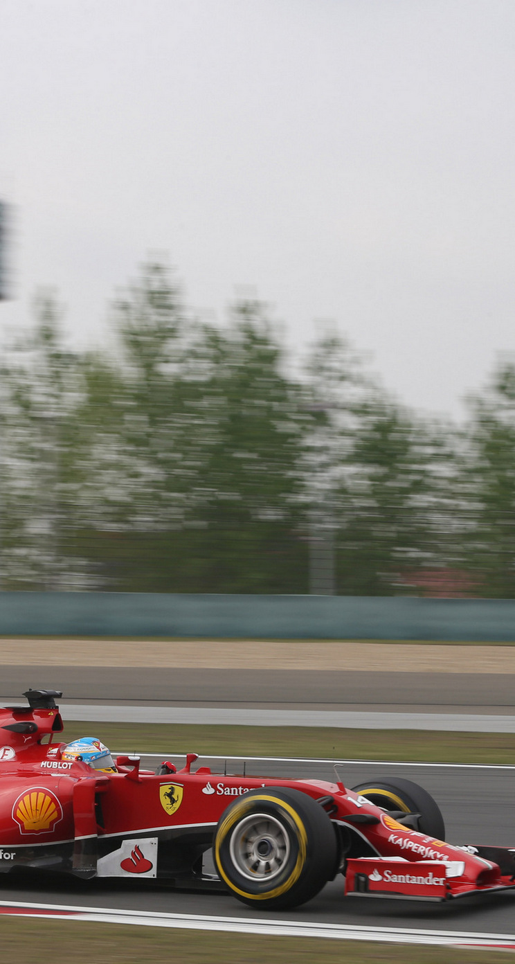 GP CINA iphone