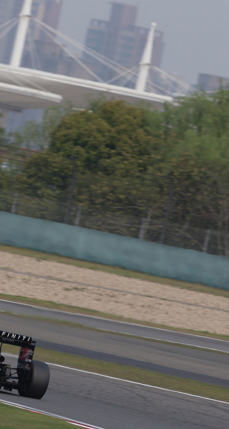 GP CINA iphone