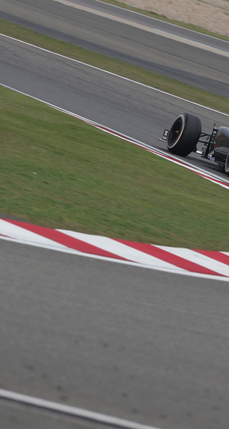 GP CINA iphone