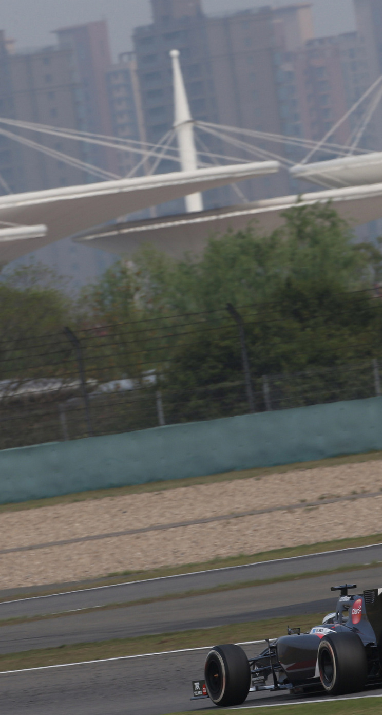 GP CINA iphone