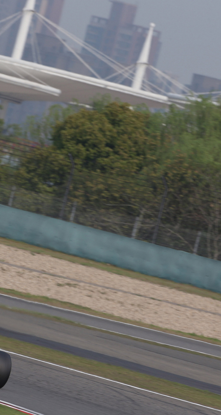 GP CINA iphone