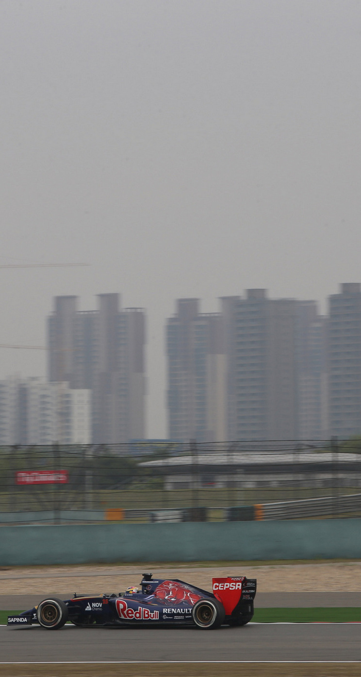GP CINA iphone