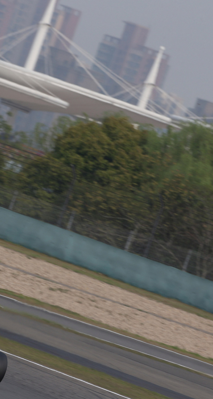 GP CINA iphone
